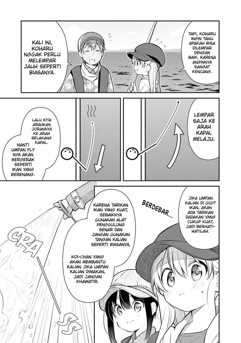 Slow Loop Chapter 16 - halaman 15