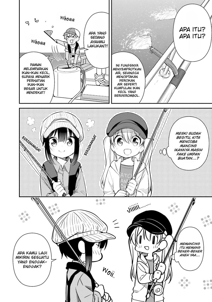 Slow Loop Chapter 16 - halaman 16