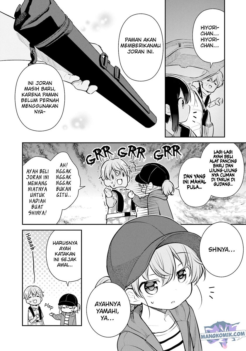 Slow Loop Chapter 16 - halaman 3