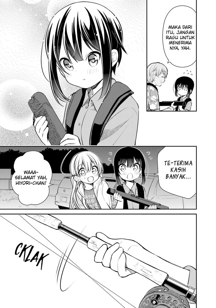 Slow Loop Chapter 16 - halaman 4