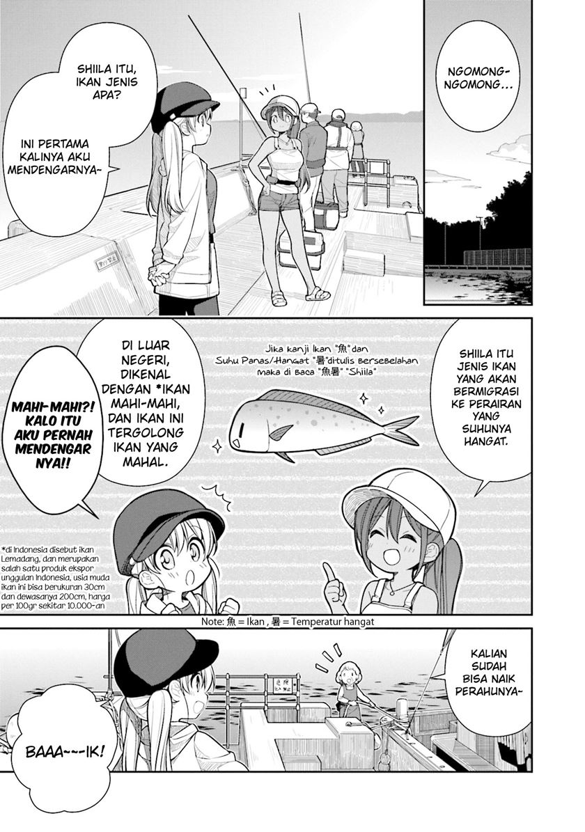 Slow Loop Chapter 16 - halaman 6