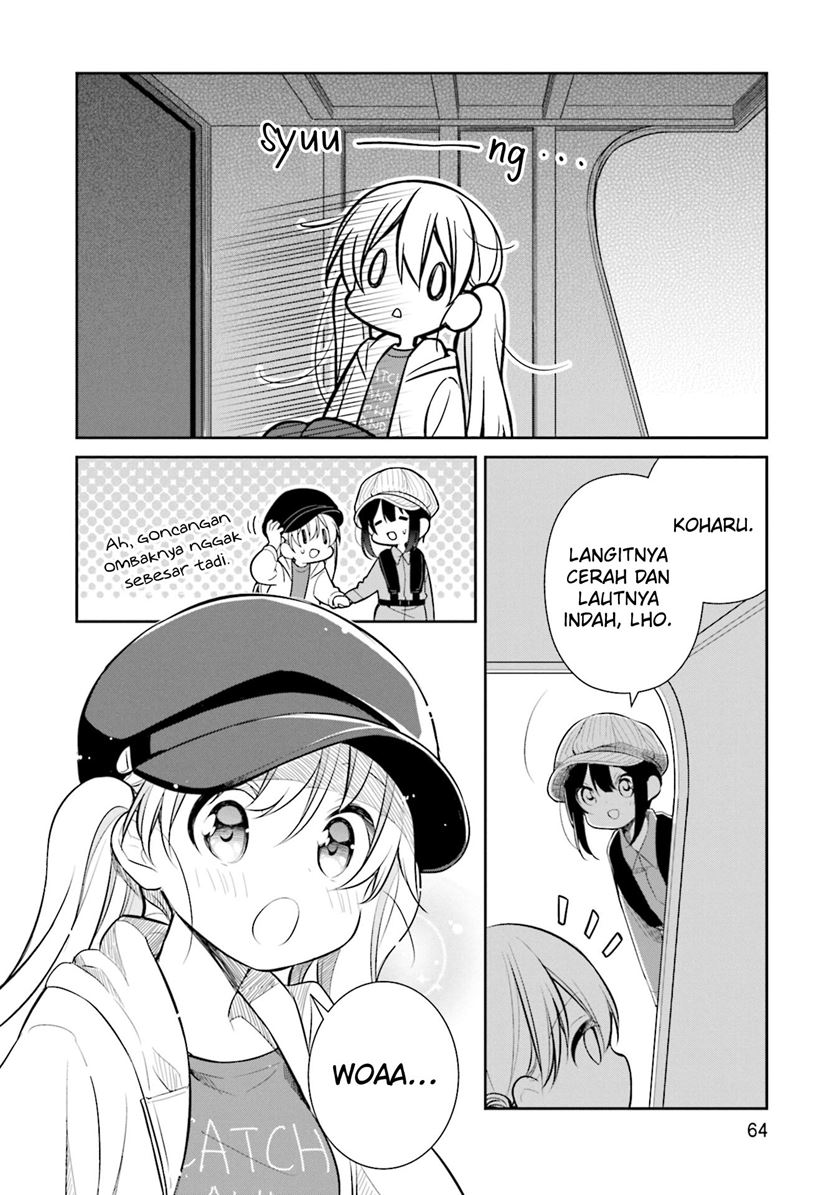 Slow Loop Chapter 16 - halaman 9