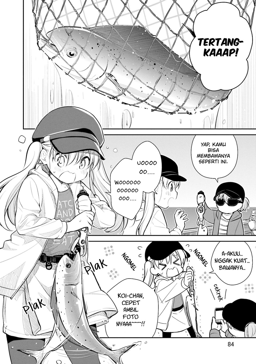 Slow Loop Chapter 17 - halaman 11