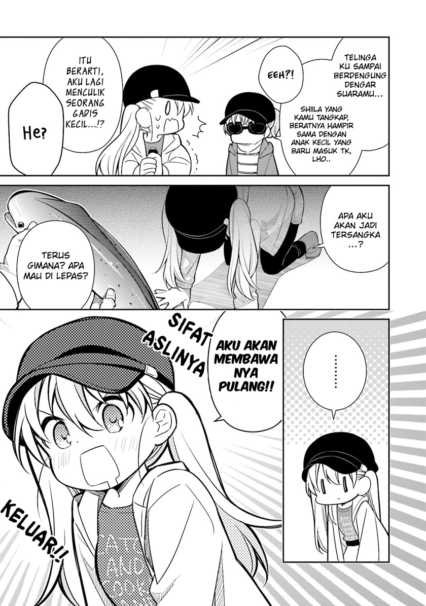Slow Loop Chapter 17 - halaman 12