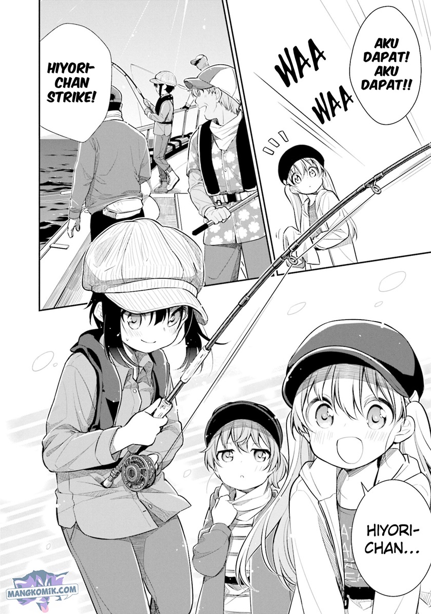 Slow Loop Chapter 17 - halaman 13