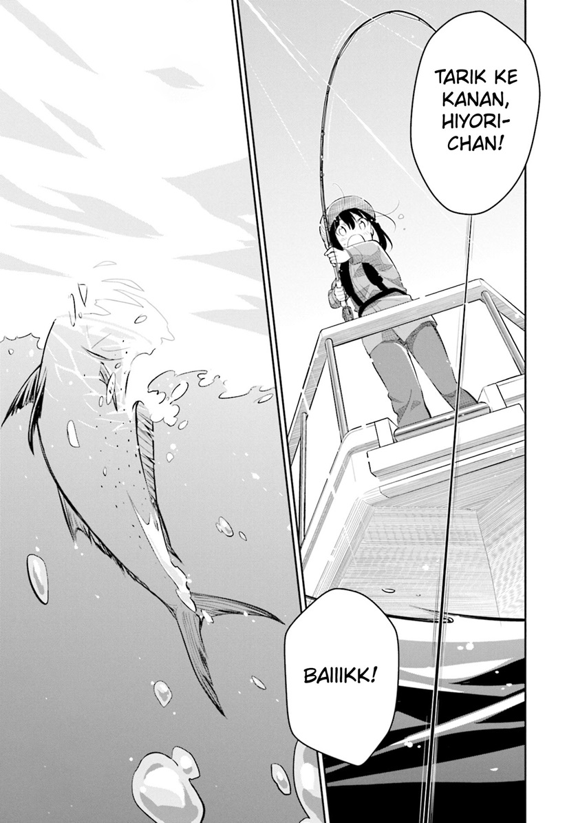 Slow Loop Chapter 17 - halaman 14