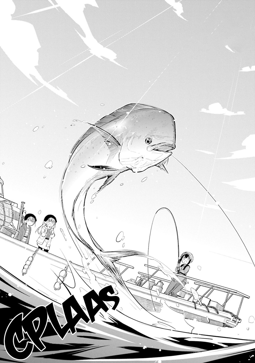 Slow Loop Chapter 17 - halaman 15