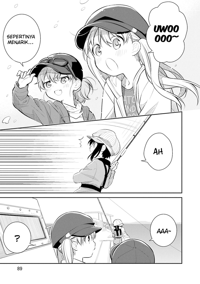 Slow Loop Chapter 17 - halaman 16