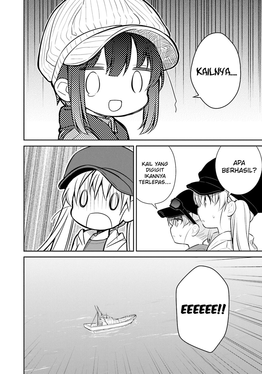 Slow Loop Chapter 17 - halaman 17