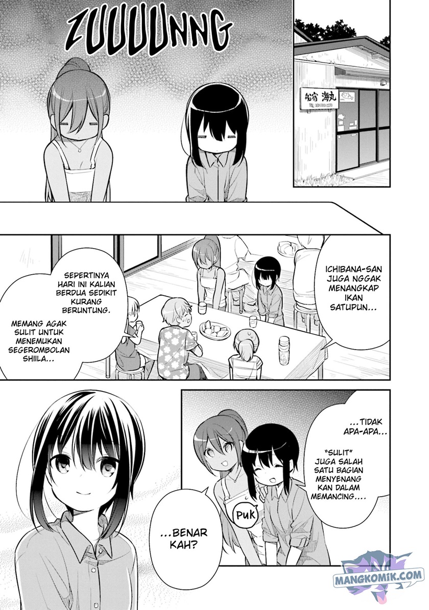 Slow Loop Chapter 17 - halaman 18