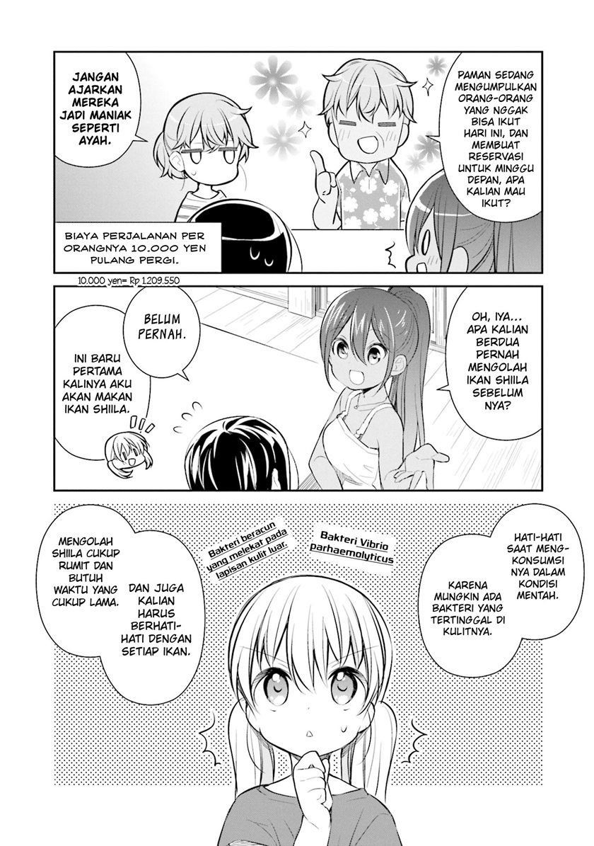 Slow Loop Chapter 17 - halaman 21