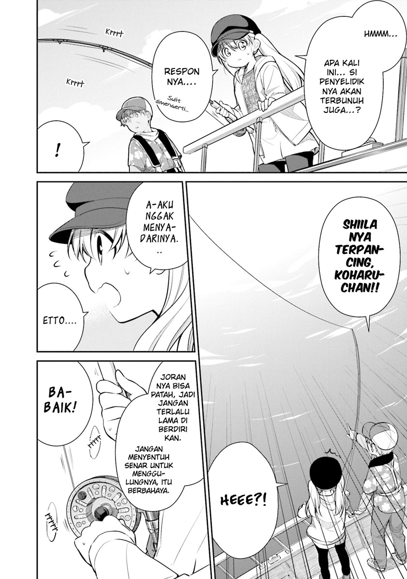 Slow Loop Chapter 17 - halaman 9
