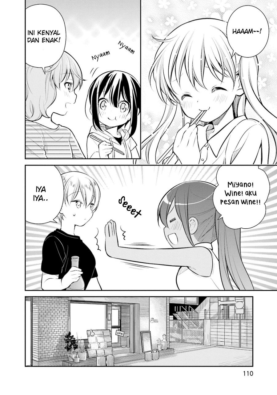 Slow Loop Chapter 18 - halaman 11