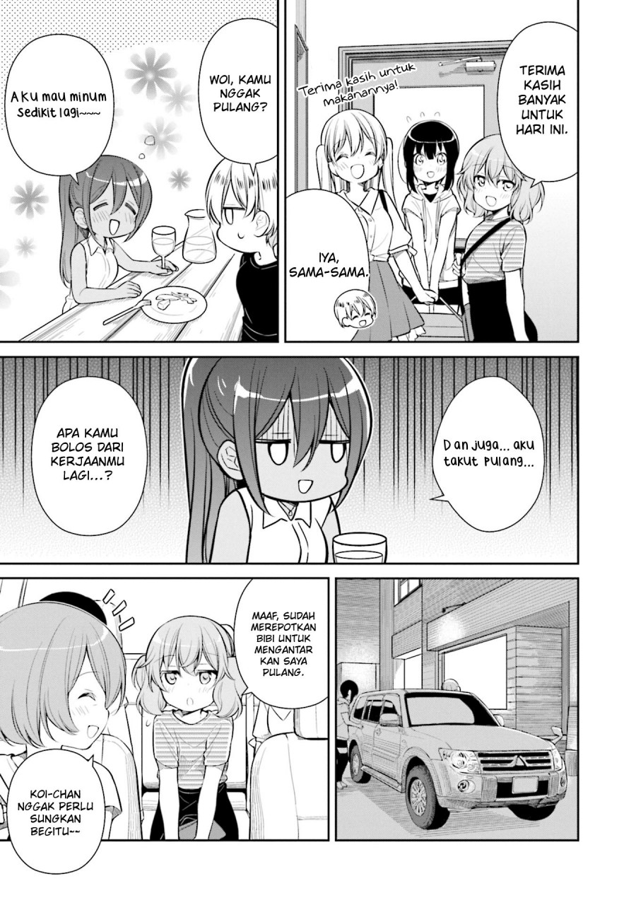 Slow Loop Chapter 18 - halaman 12