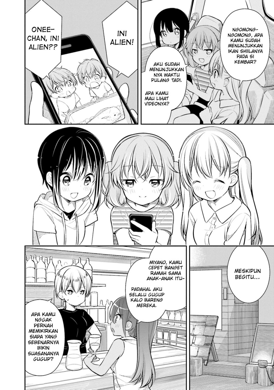 Slow Loop Chapter 18 - halaman 13