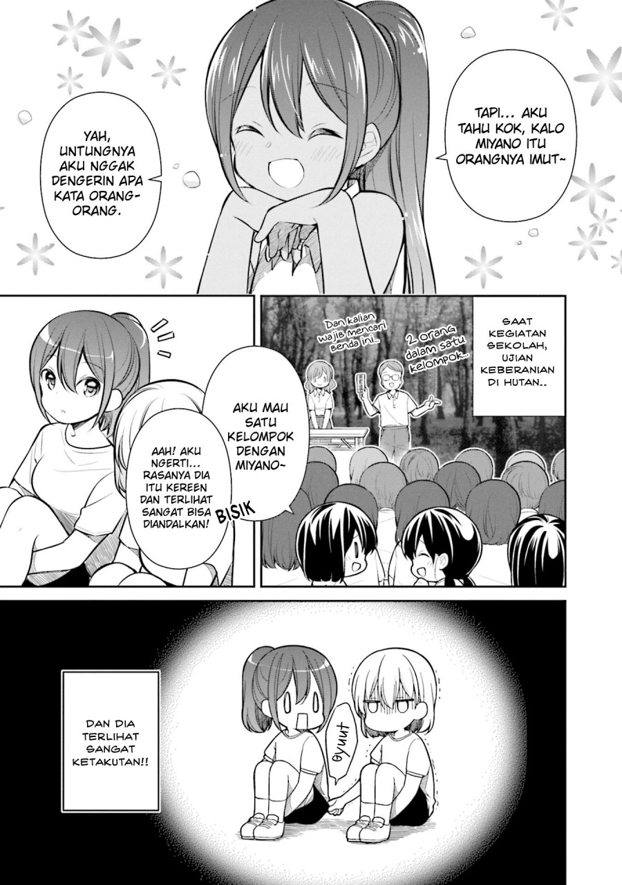 Slow Loop Chapter 18 - halaman 14