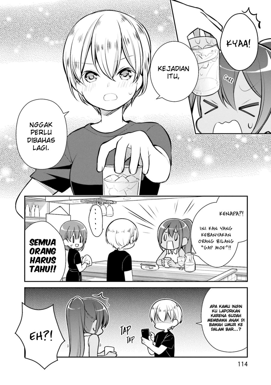 Slow Loop Chapter 18 - halaman 15