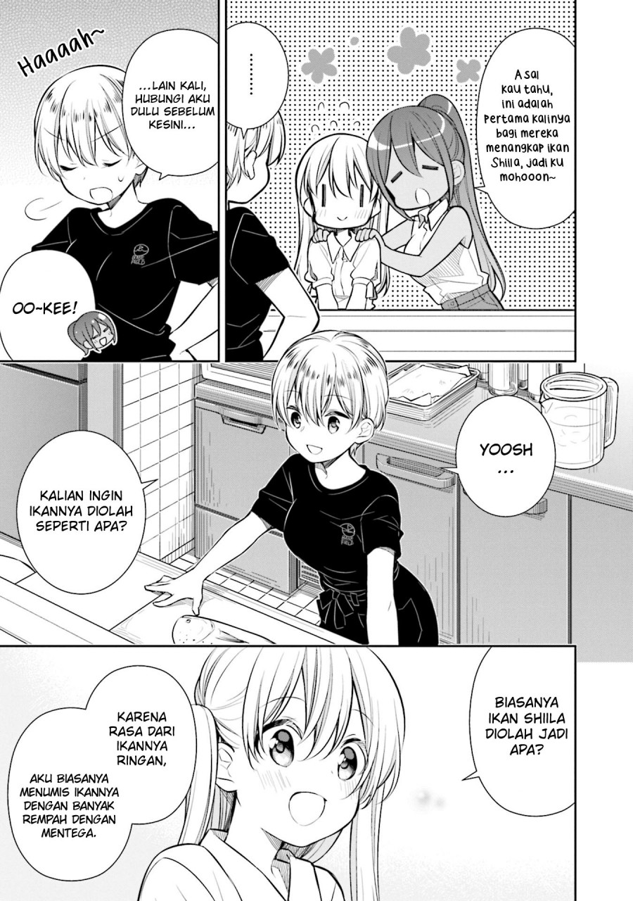 Slow Loop Chapter 18 - halaman 2