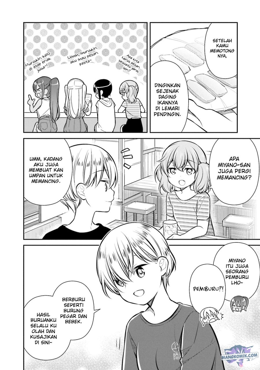 Slow Loop Chapter 18 - halaman 5