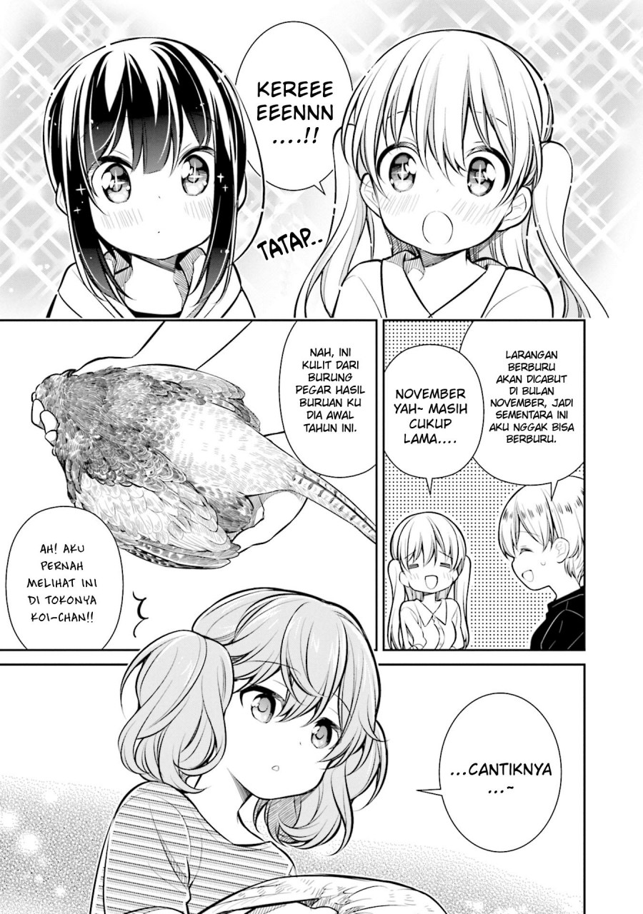 Slow Loop Chapter 18 - halaman 6