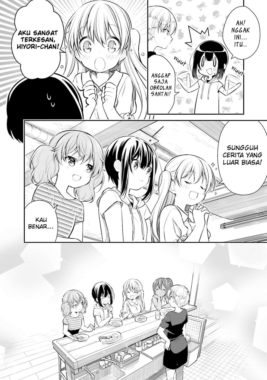 Slow Loop Chapter 18 - halaman 9