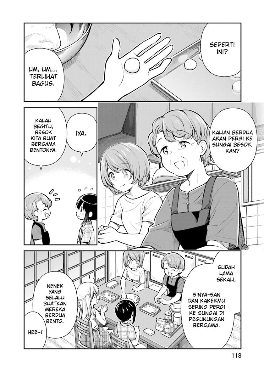 Slow Loop Chapter 19 - halaman 1