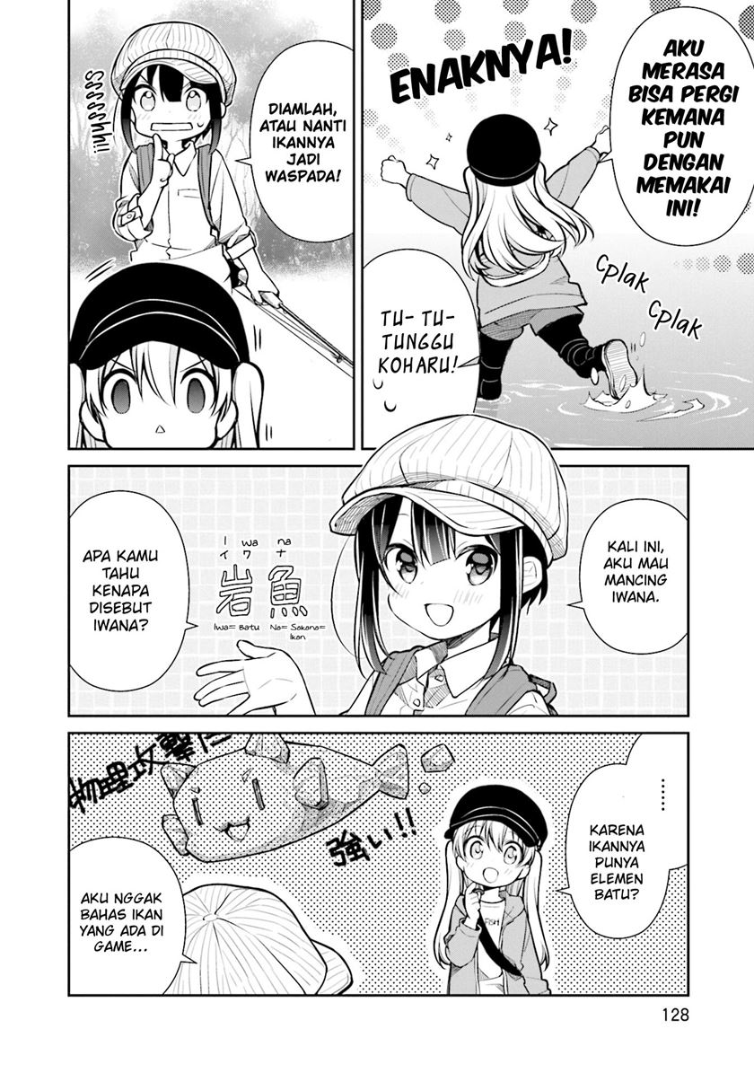 Slow Loop Chapter 19 - halaman 11