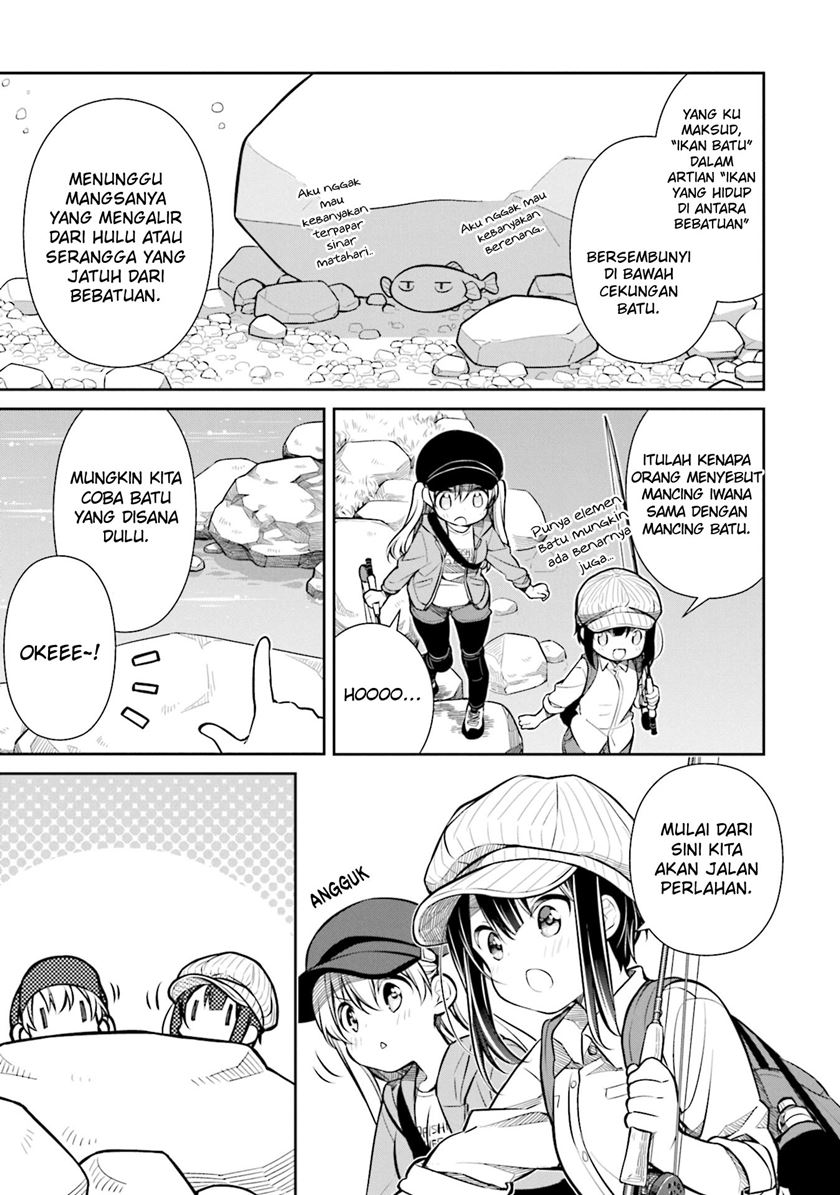 Slow Loop Chapter 19 - halaman 12