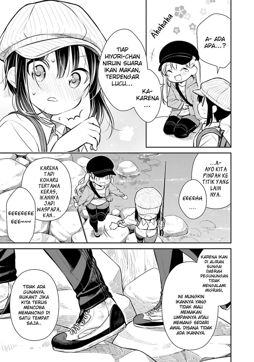 Slow Loop Chapter 19 - halaman 16