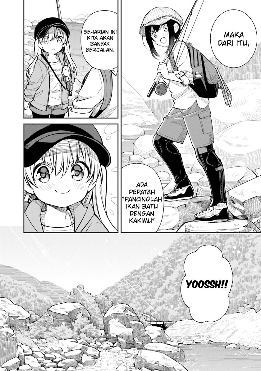 Slow Loop Chapter 19 - halaman 17