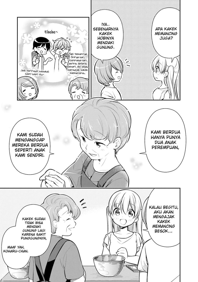 Slow Loop Chapter 19 - halaman 2