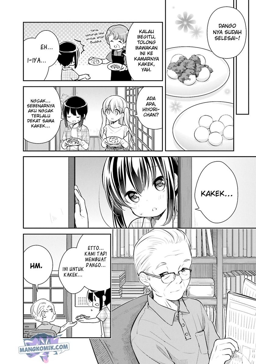 Slow Loop Chapter 19 - halaman 3