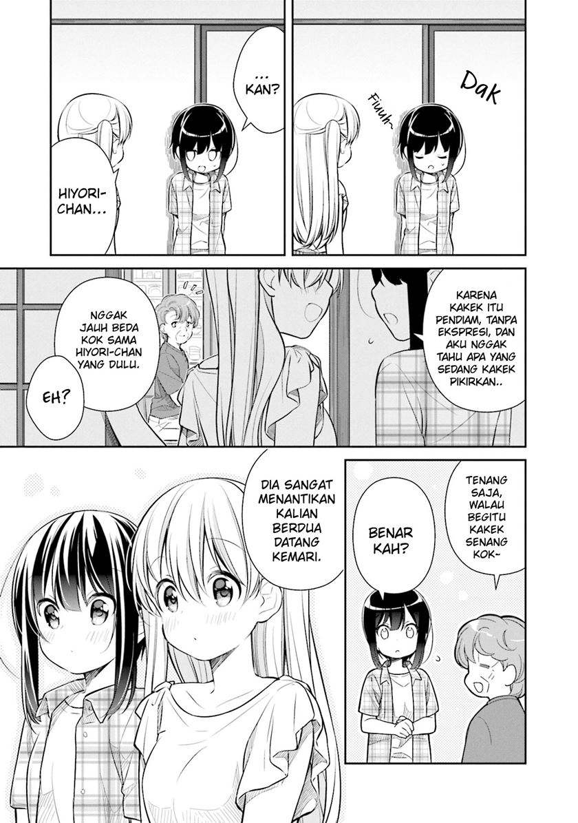 Slow Loop Chapter 19 - halaman 4