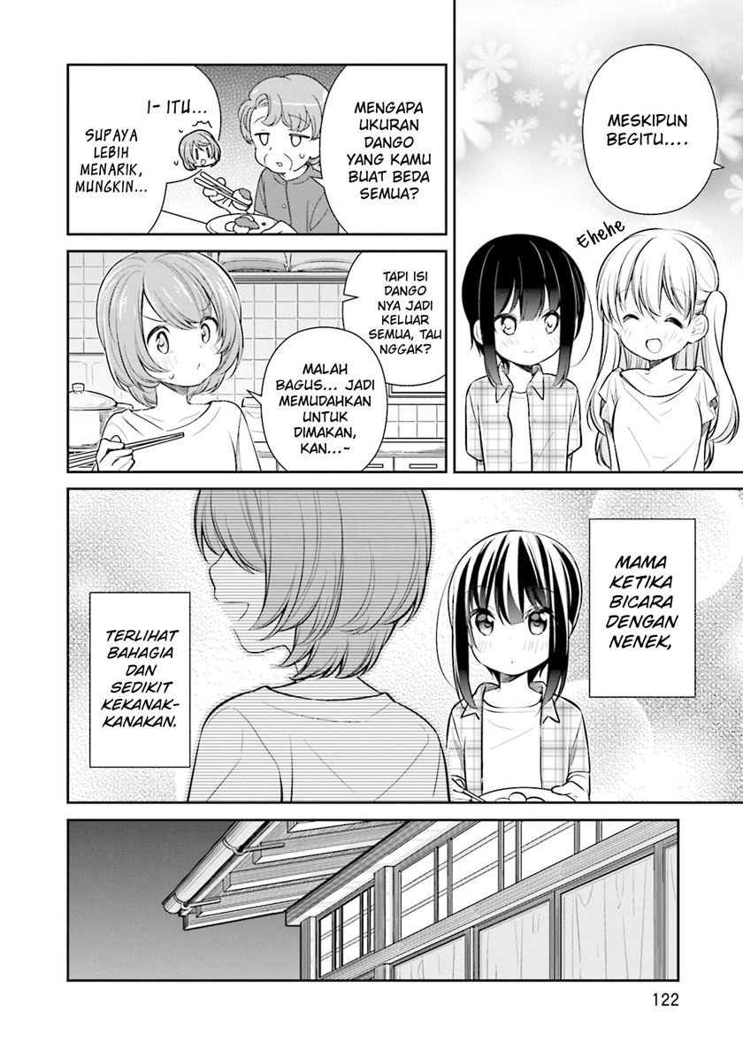 Slow Loop Chapter 19 - halaman 5