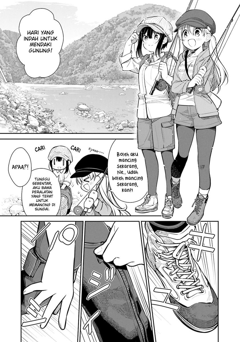 Slow Loop Chapter 19 - halaman 8