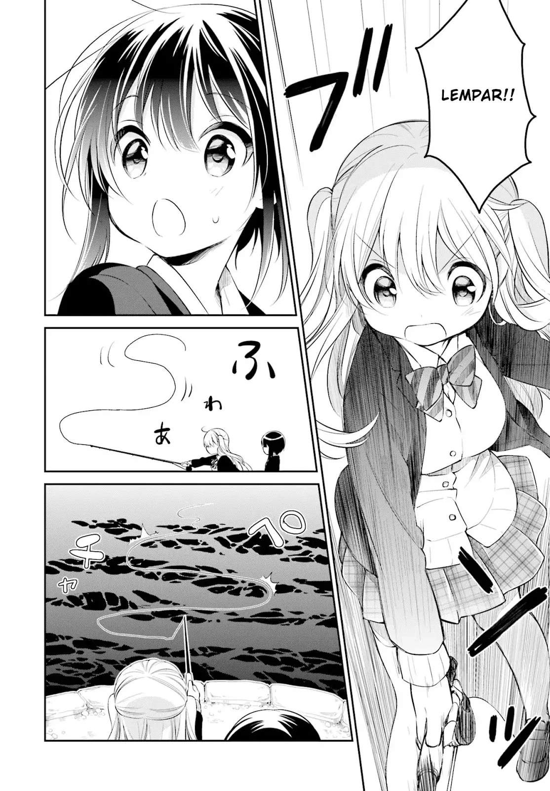 Slow Loop Chapter 2 - halaman 11