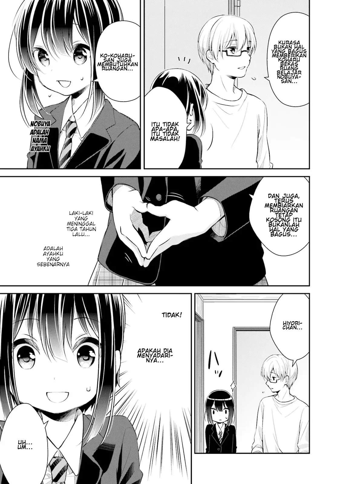 Slow Loop Chapter 2 - halaman 2