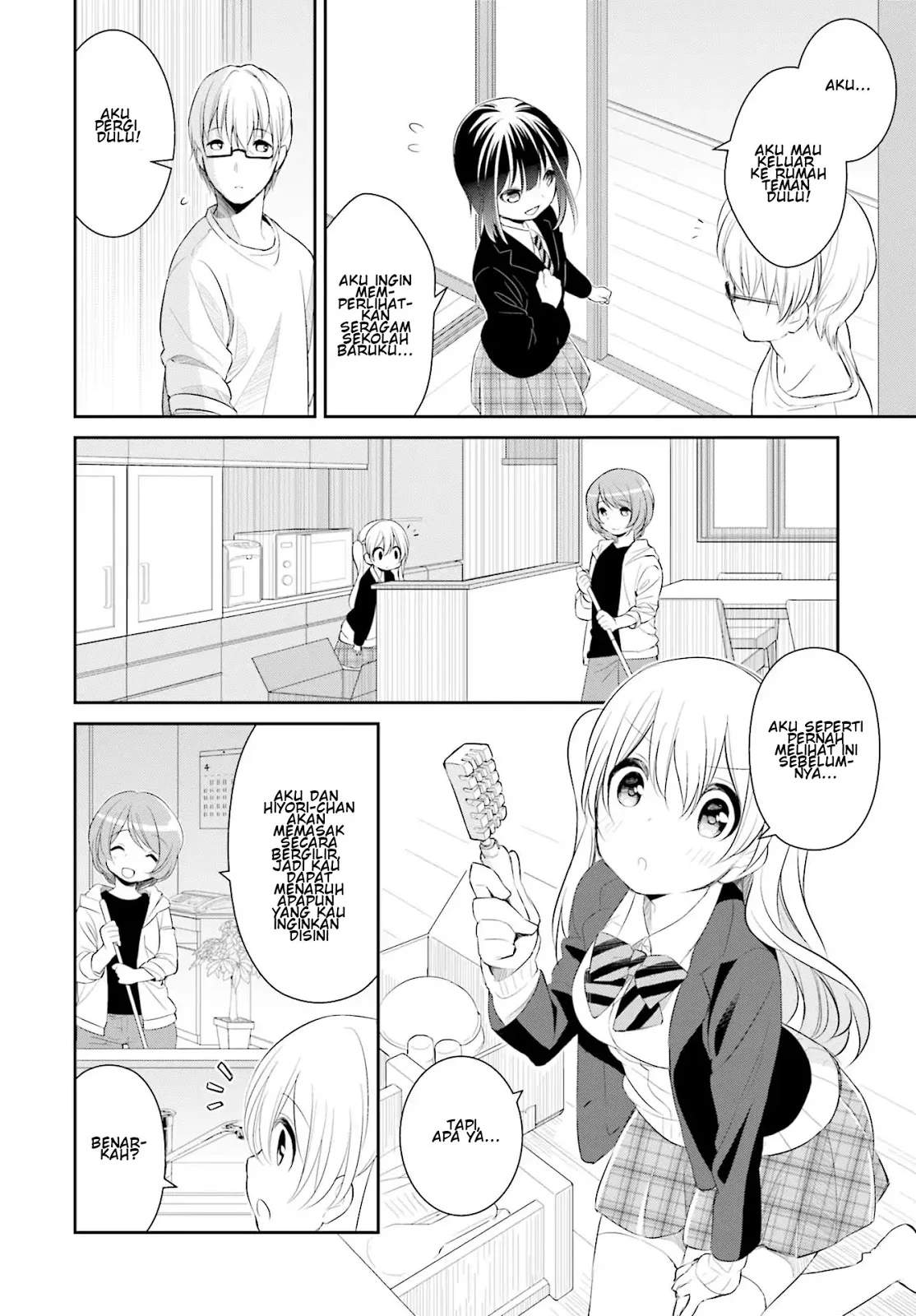 Slow Loop Chapter 2 - halaman 3