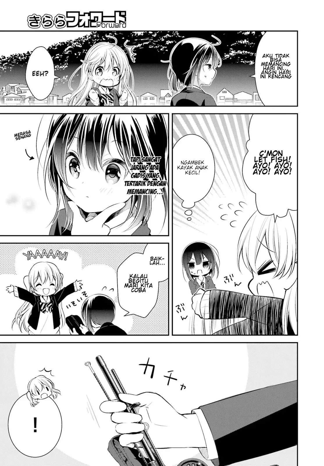 Slow Loop Chapter 2 - halaman 8