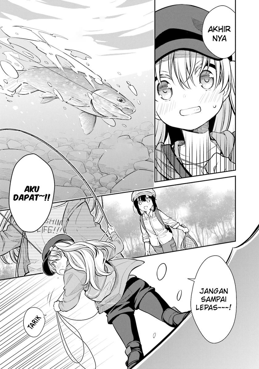 Slow Loop Chapter 20 - halaman 12