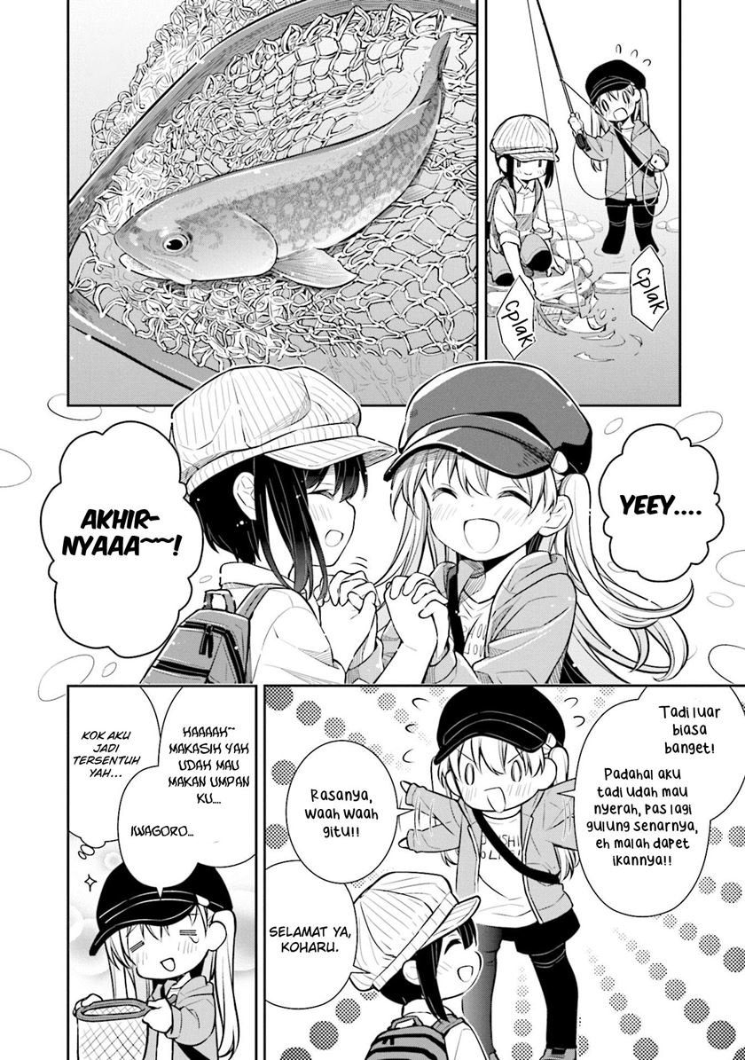 Slow Loop Chapter 20 - halaman 13