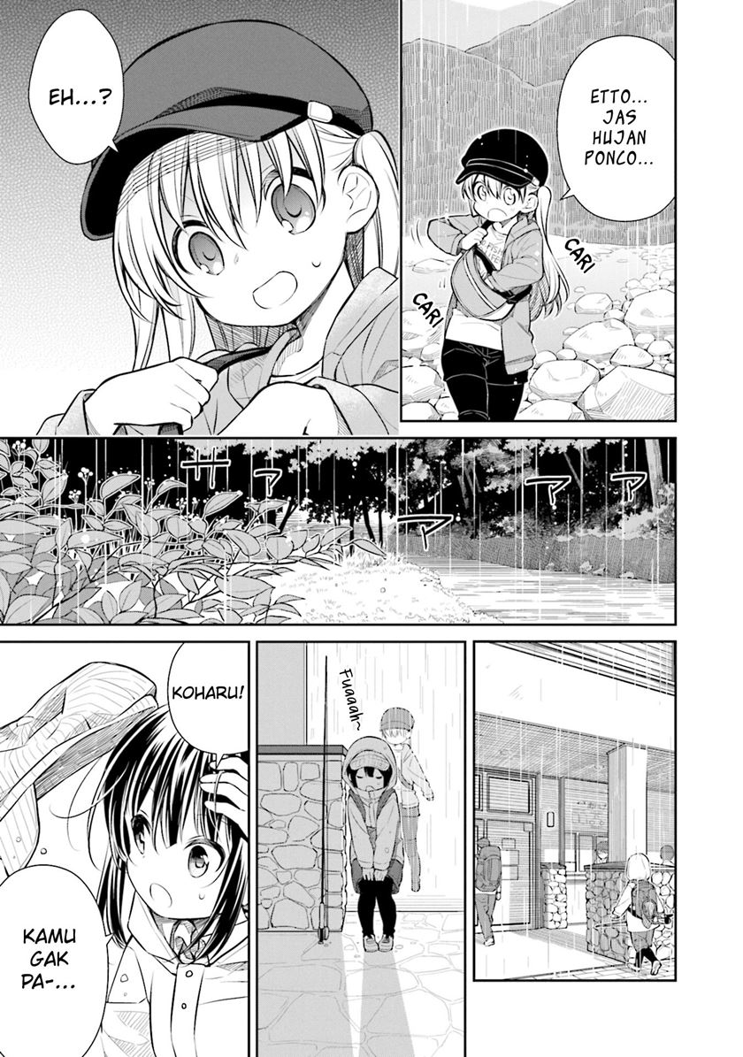 Slow Loop Chapter 20 - halaman 16