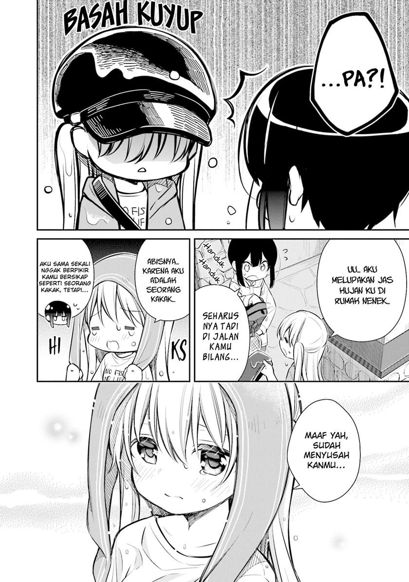 Slow Loop Chapter 20 - halaman 17