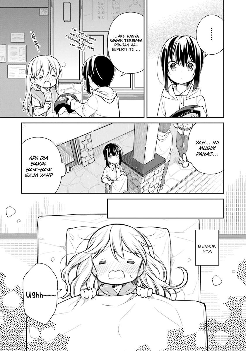Slow Loop Chapter 20 - halaman 18