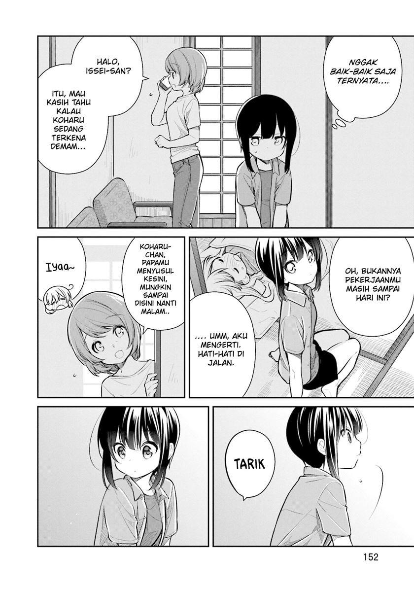 Slow Loop Chapter 20 - halaman 19