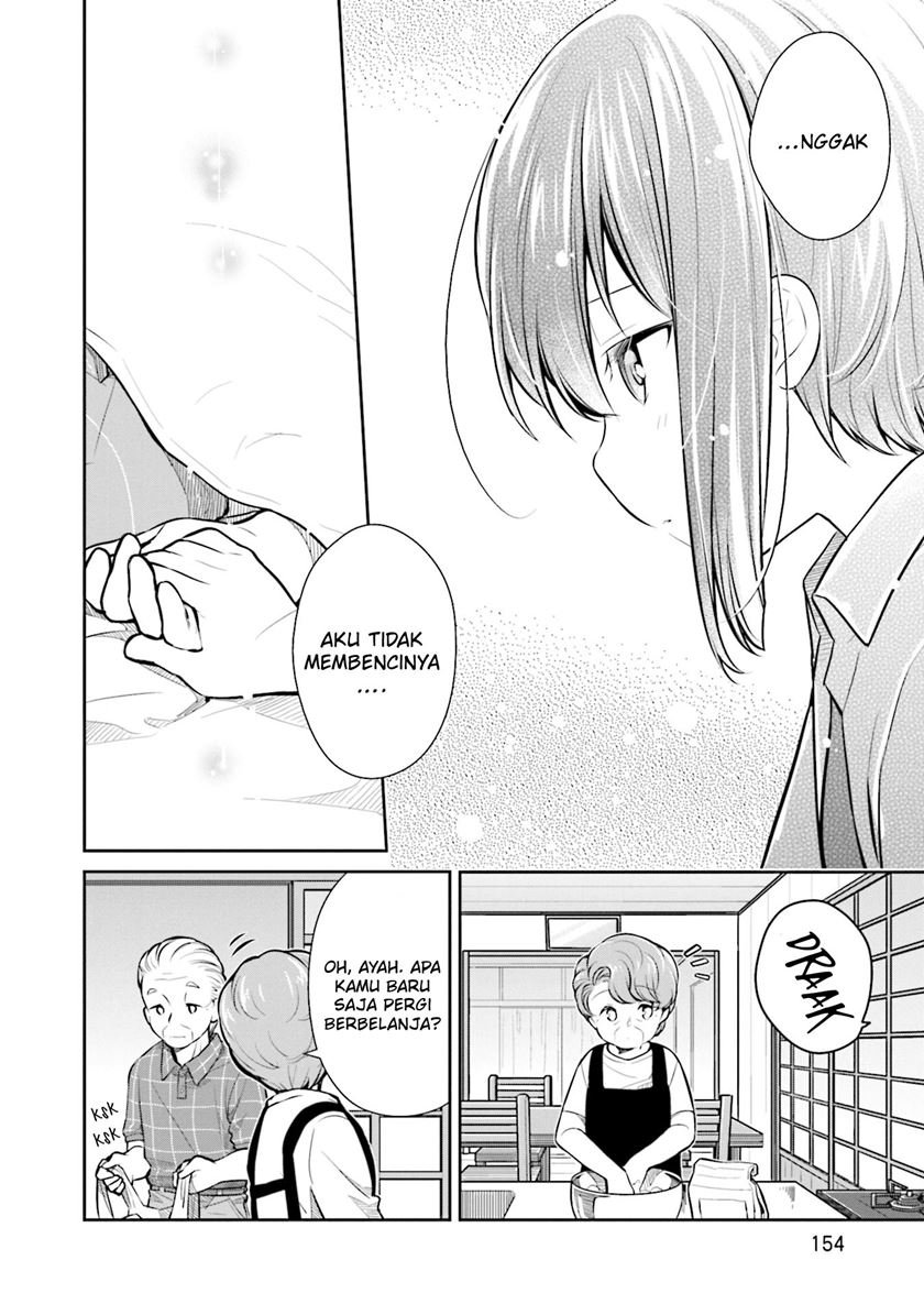 Slow Loop Chapter 20 - halaman 21