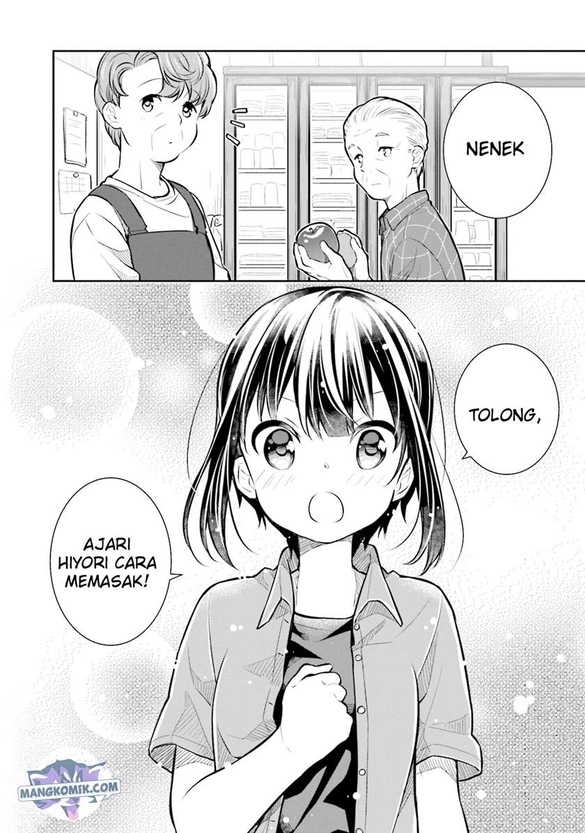 Slow Loop Chapter 20 - halaman 23