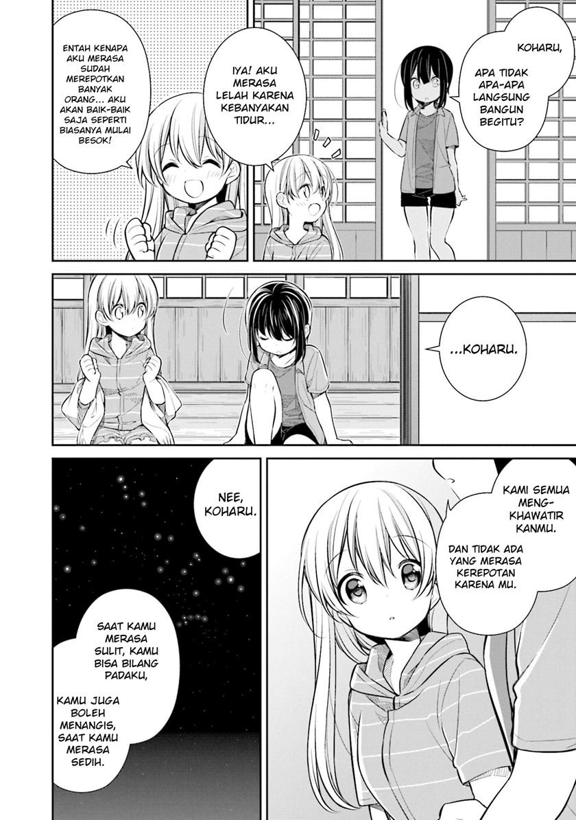 Slow Loop Chapter 21 - halaman 11