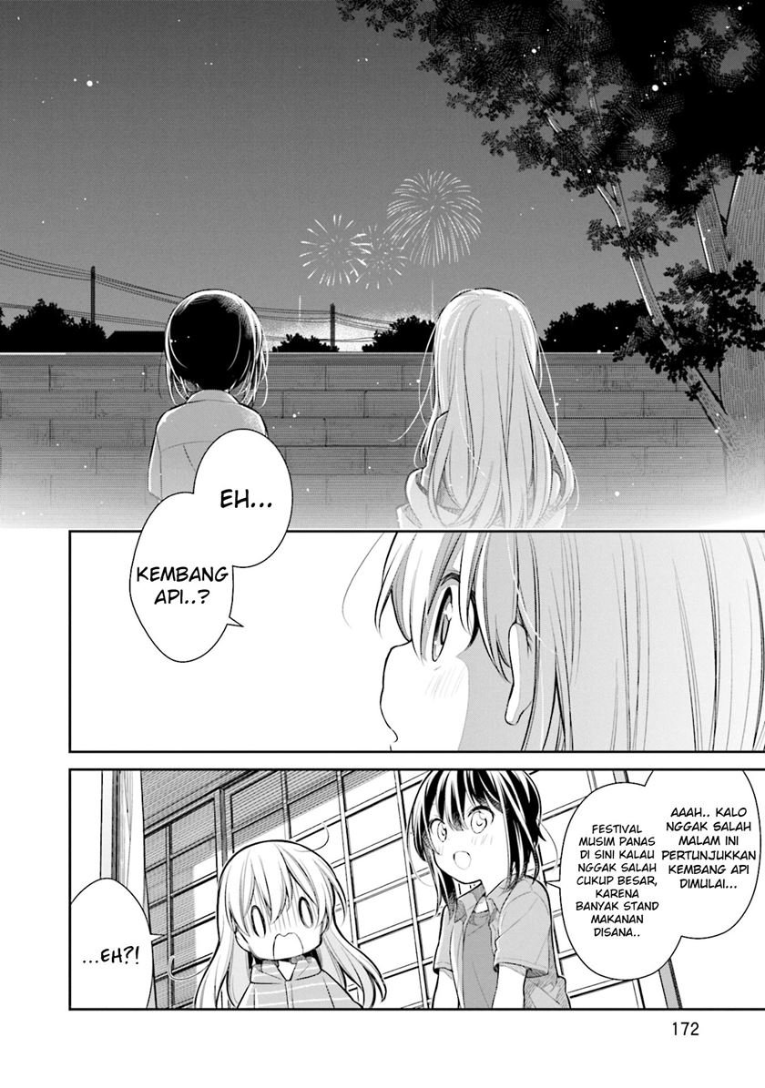 Slow Loop Chapter 21 - halaman 13
