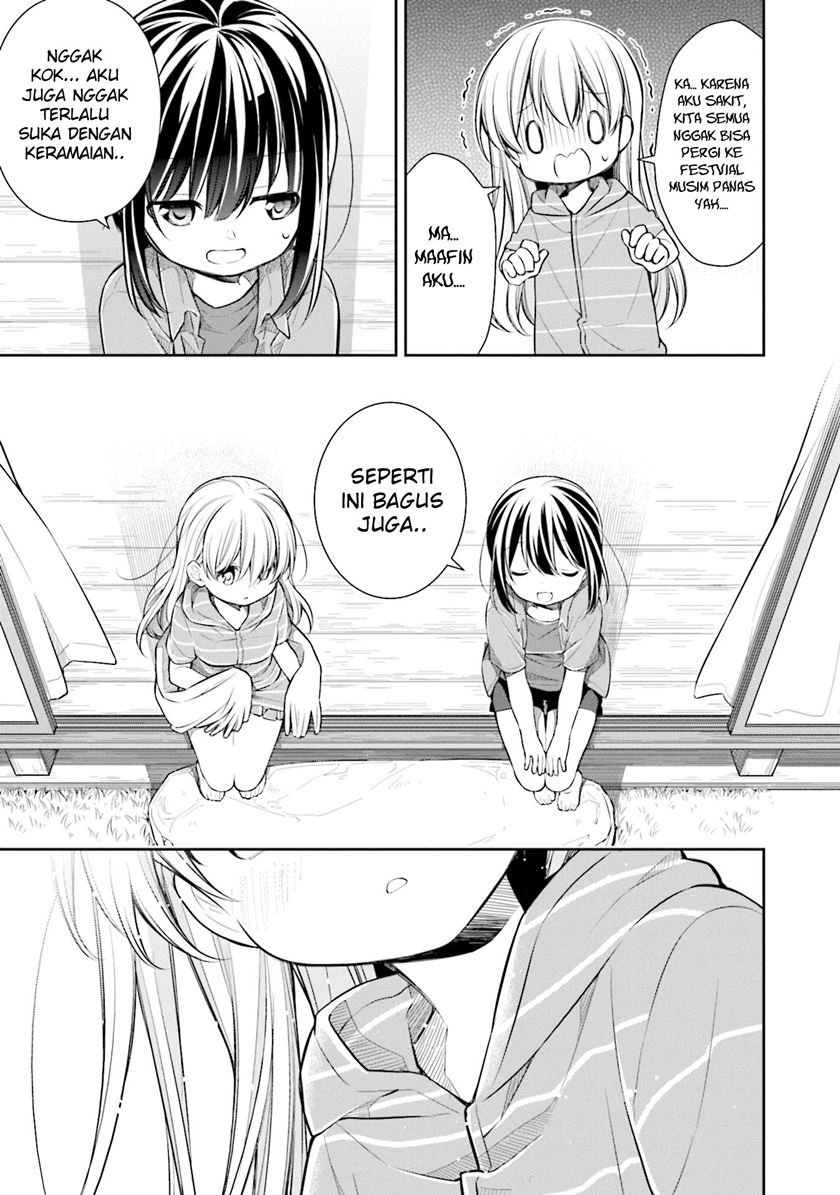 Slow Loop Chapter 21 - halaman 14